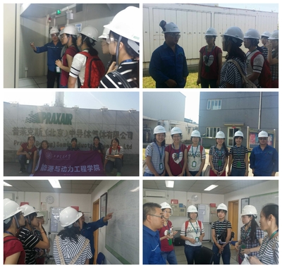 能动学院女工程师俱乐部学生赴普莱克斯（北京）公司见习圆满结束